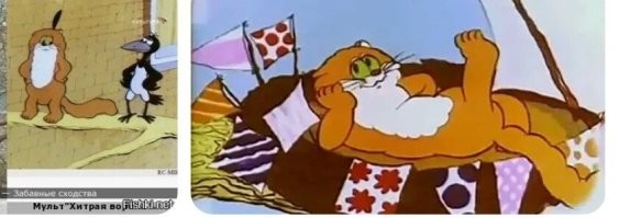 Просто гифки, всякие и&nbsp;разные