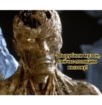 Рейв на фоне пирамид в Египте