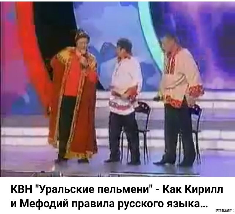 Плагиатор. :)