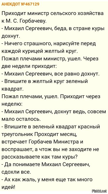 Минюсту предложили вернуть свидетельства о рождении советского образца