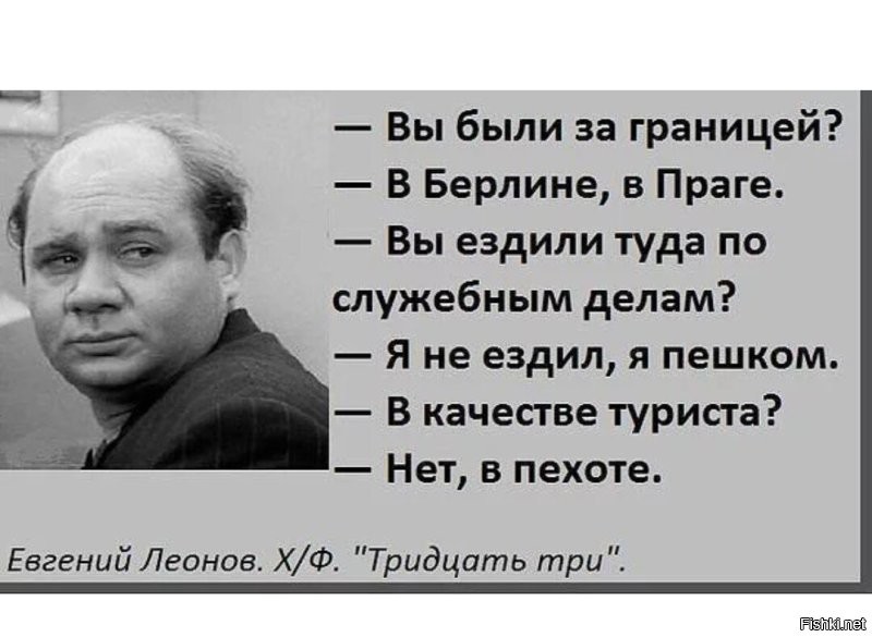 Не ищите здесь смысл. Здесь в основном маразм