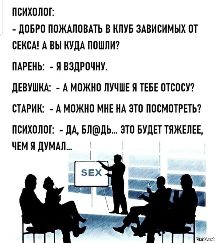 Не ищите здесь смысл. Здесь в основном маразм