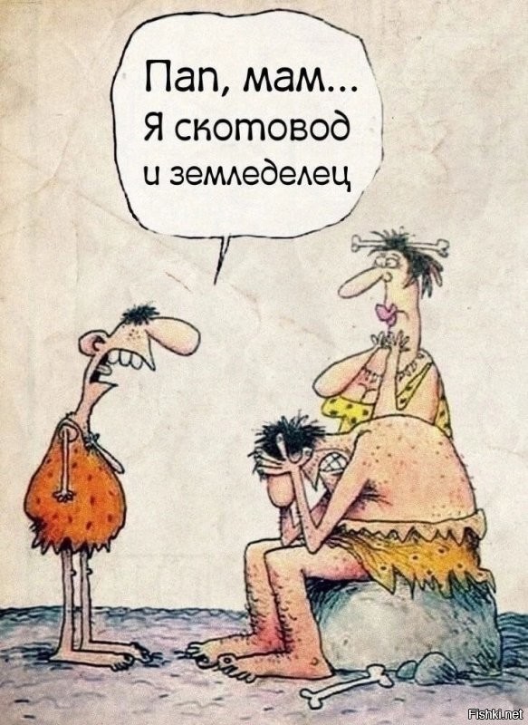 Не ищите здесь смысл. Здесь в основном маразм