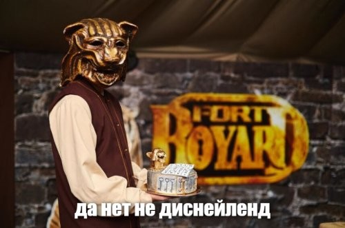 Не ищите здесь смысл. Здесь в основном маразм