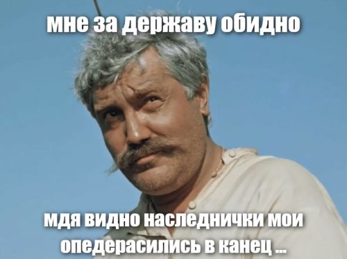 Таможня спустя год потребовала доплатить за ввезённую иномарку 2,9 миллиона рублей пошлин