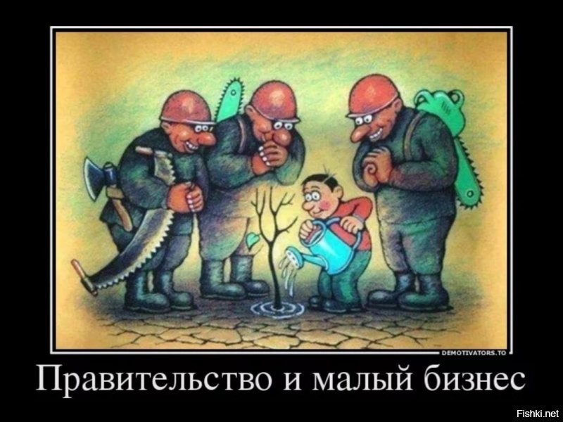 Не стоит.