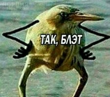 Давайте разбираться)))