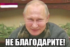 Главу азербайджанской диаспоры Ульяновской области лишили гражданства