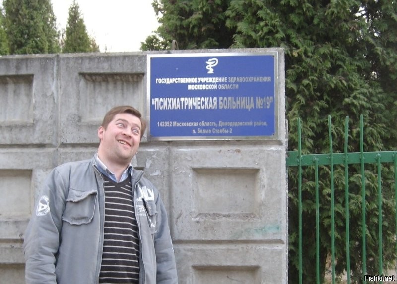 Белые столбы