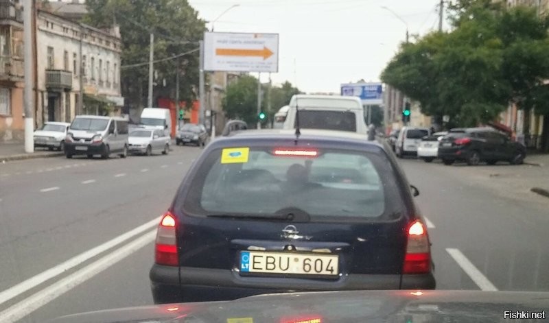 АвтоВсячина