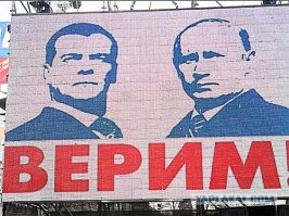 В России утвердили концепцию новой миграционной политики на 2026&nbsp;— 2030 годы