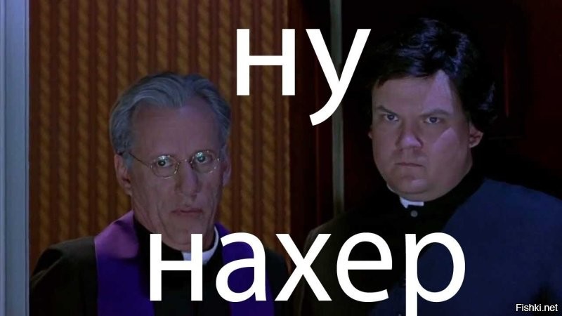 Солянка от 16.10.2025