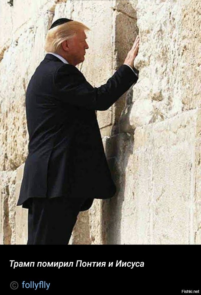 Политическая рубрика от&nbsp;NAZARETH за&nbsp;16.10.25. Новости, события, комментарии - 1911