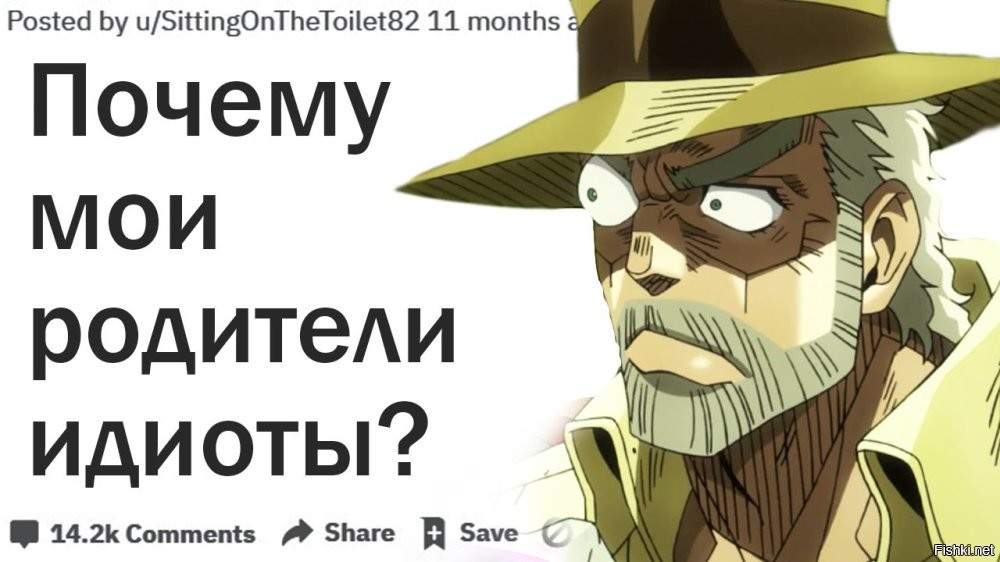 Когда детская наивность встречает мамину шутку