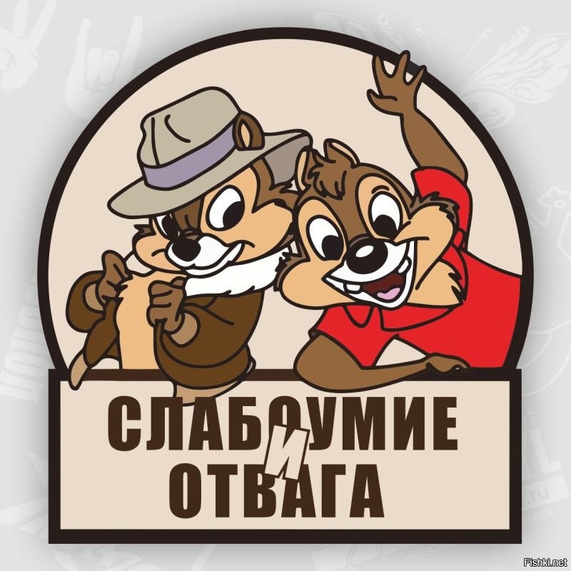 Переиграл в компьютерные игры?