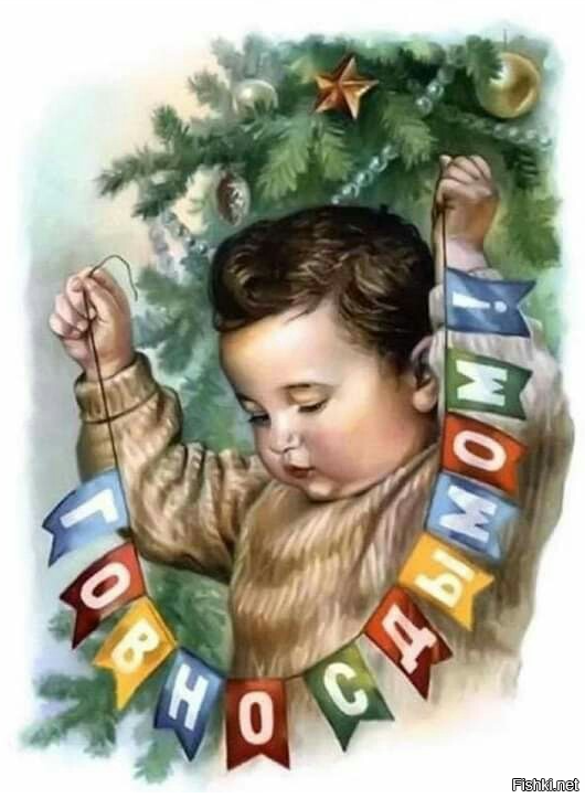 Демотиваторы для всех