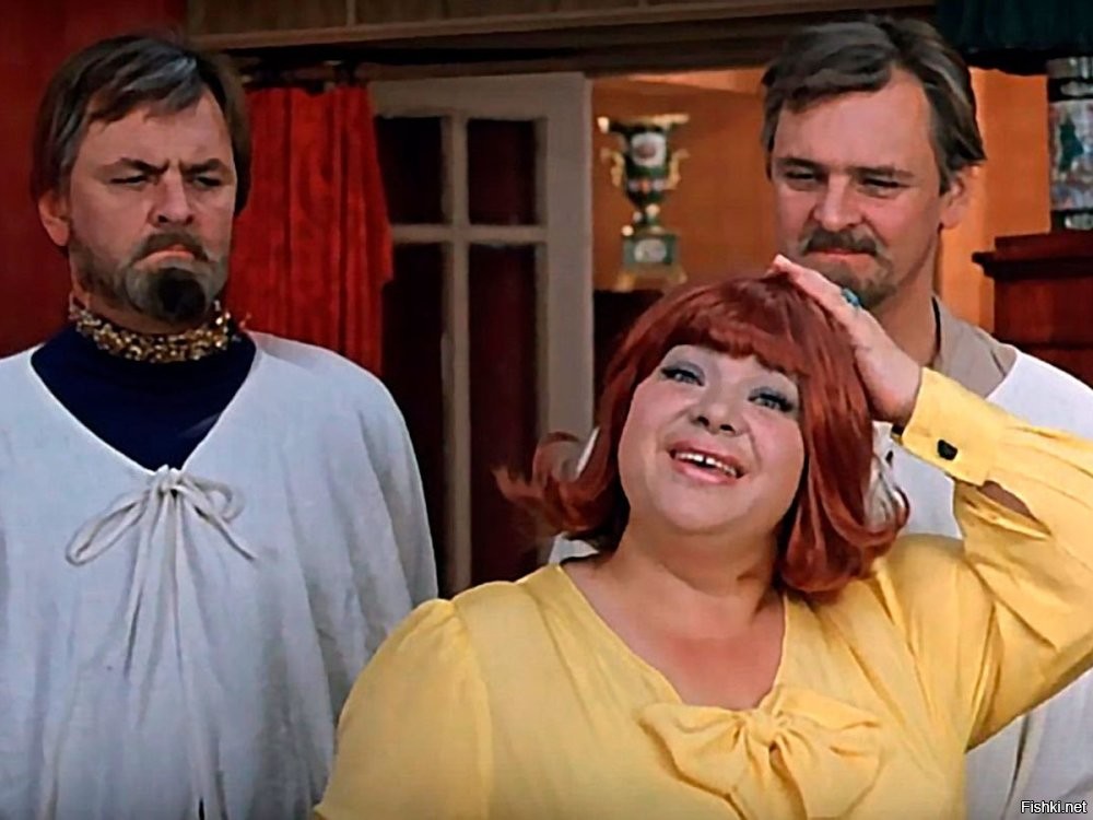 Солянка от 16.10.2025