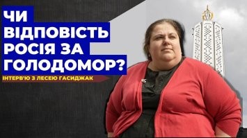 Тоже жертва голодомора видать.