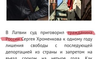 Очередной из серии "Я буквы в слова сложил, но прочесть не смог"?