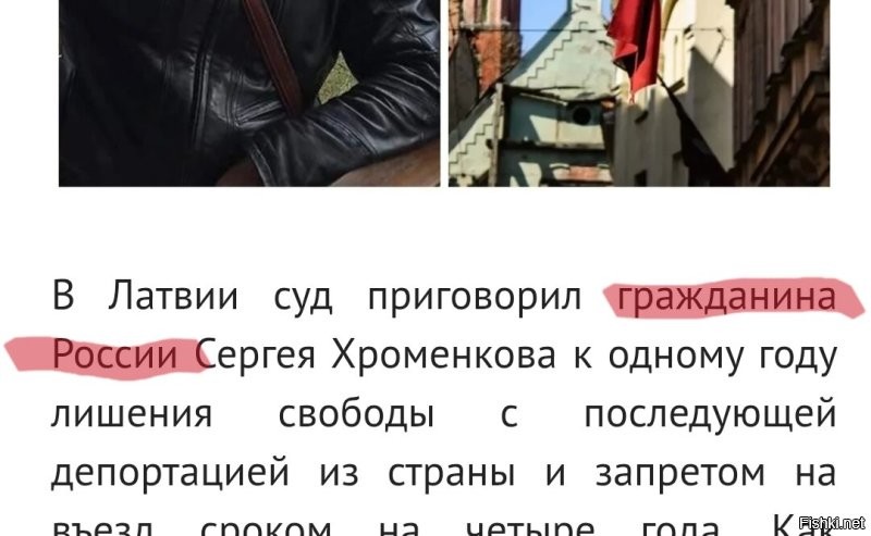 Очередной из серии "Я буквы в слова сложил, но прочесть не смог"?