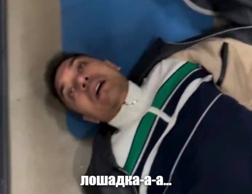 Обидеть боксёра может каждый