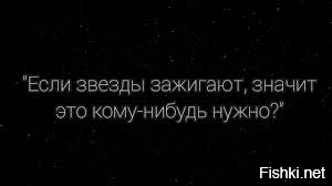 Солянка от 16.10.2025