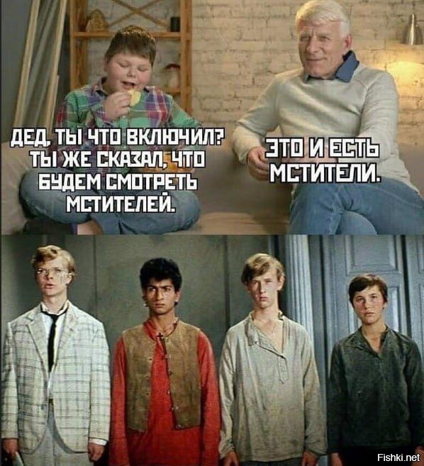 Время неумолимо