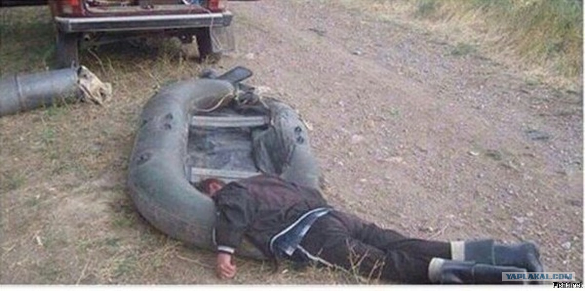 Где романтика?