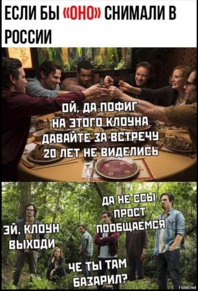 вспомнилось