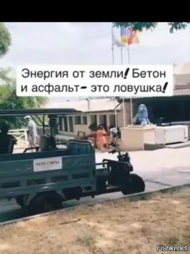 Всё нормально, там окраинский флаг висит. Вирус уже проник в мозг.