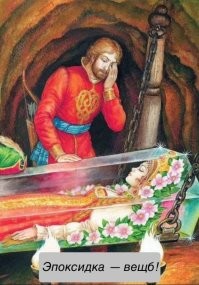 Бюджетно и надёжно!