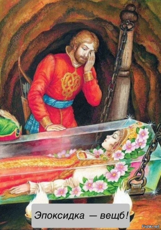 Бюджетно и надёжно!