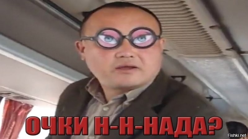Не ищите здесь смысл. Здесь в основном маразм