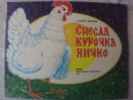На общую тему&nbsp;