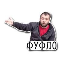 «Бригада» в стиле аниме