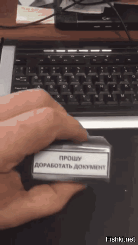«Бригада» в стиле аниме