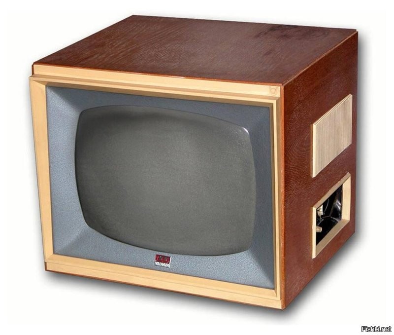 Я еще такой помню. "Волхов" с двумя программами. На него еще клали салфетку и ставили вазу с цветами. Или белые фигурки слоников...
Обратили внимание как быстро развиваются технологии которые позволяют управлять массами? Смартфоны, интернет, солянка...