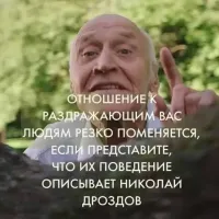 Девочка вернулась с прогулки с "трофеями"