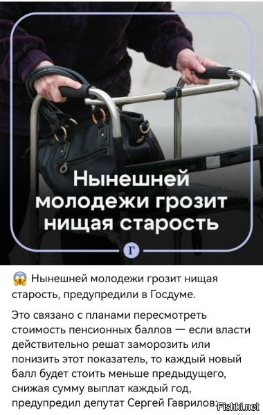 Тут, как говорится: "Без комментариев".
