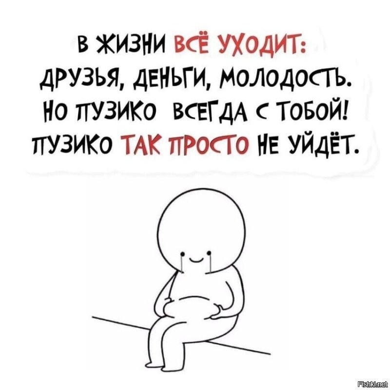 12 фактов о тайной жизни человеческого тела, о которых вы даже не подозревали