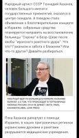 Жид всегда жид.
Даже талантливый.