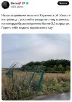 Хохлы, вы – ТУПЫЕ. И ублюдки.
ТУПЫЕ УБЛЮДКИ. 
Так вам и надо.