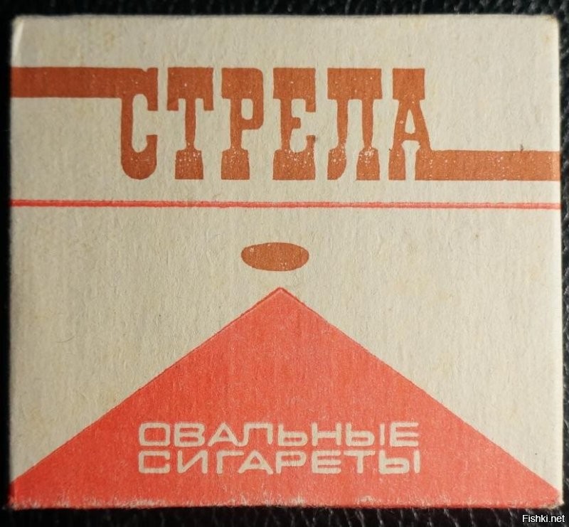 В Евросоюзе планируют полностью запретить сигареты с фильтром