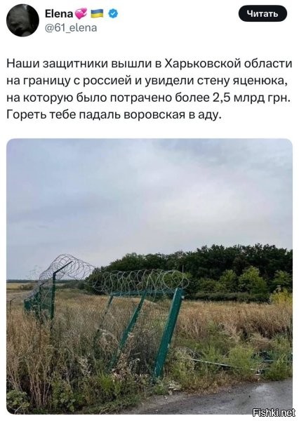 Хохлы, вы – ТУПЫЕ. И ублюдки.
ТУПЫЕ УБЛЮДКИ. 
Так вам и надо.