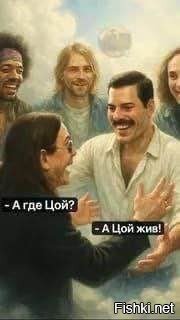 К сожалению , все они ( Рокеры 20-го века ) скоро все уйдут... 
С ними уйдет эпоха , рока , хардрока, металла... Жаль...