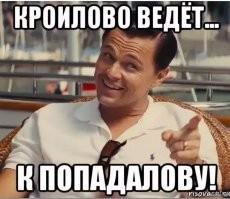 Мужчина обменял криптовалюту на билеты банка приколов