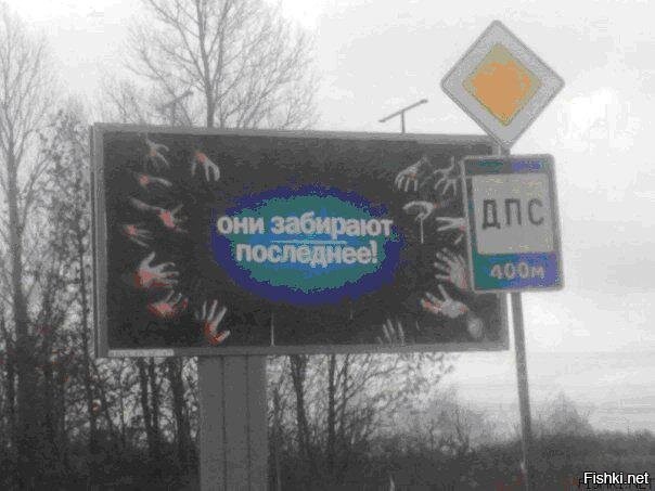 Солянка от 17.10.2025