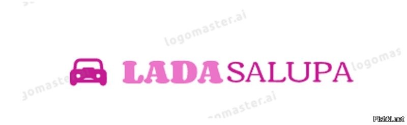АвтоВАЗ запатентовал товарный знак Lada Salut