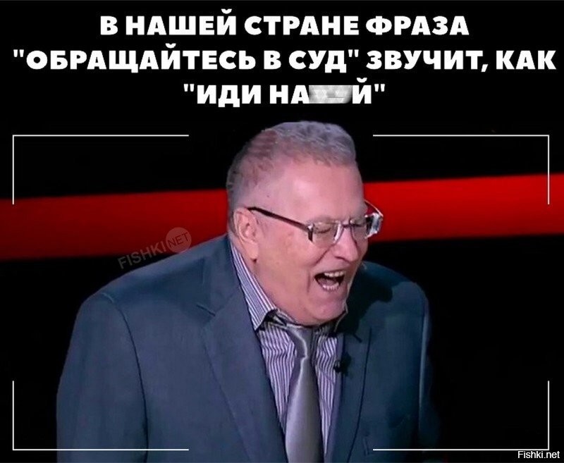 Конечно - не имеет, но если таможенники, налоговая, полиция и приставы захотят - то будут иметь и силу, и нас и деньги с нас. Зато у нас останется право обратиться в суд для защиты.