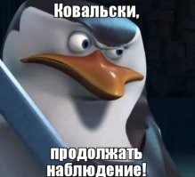 Ухо "Ростовское" и Мандалорец: новые каламбуры и лингвошутки